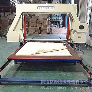���ݺ�������cnc�и���豸���Һ��࿪�ϻ�
