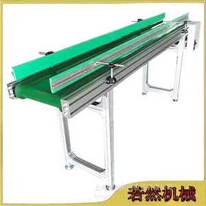 皮带输送机_转弯机-若然机械(RR-PDSSJ)厂家直销