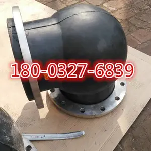 ��Ӧ������ͷ45��/90�㲻��ַ�������DN100����ͷ�۸�180-0327-6839