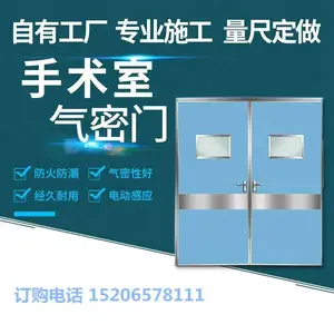 ���ݴ�ŵ����Ǧ��,Ǧש,Ǧ������ӭ������ǰ����ѯ����!