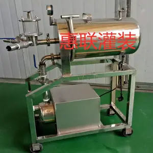 3��5�־�����������˻��׾ƹ����豸����ʽ��Һ����
