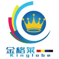 金格莱文教（深圳）有限公司