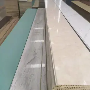 竹木纤维集成墙板 护墙板 整装快装装饰面板 集成面板