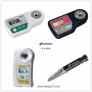 �ձ�ATAGO����PAL-BX/ACID3��������һ���ʹ��˵�������ͺŽ���