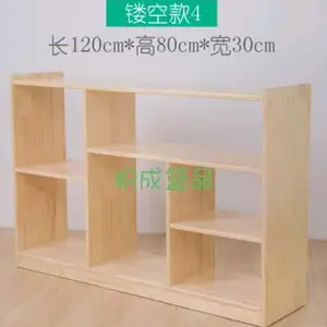 四川幼儿园家具厂家【成都积成篮品家具有限公司】专业生产幼儿园家具