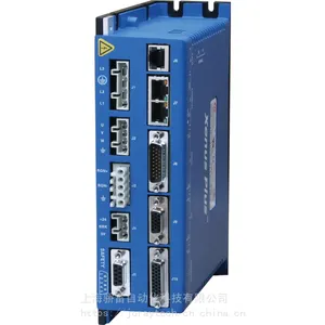 美国copley CANopen驱动器- Xenus XPL-230-40