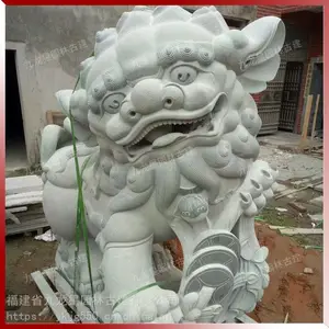 �����Ƽ�ʯ��ʨ�� �ݰ�ʯ��ʯʨ�� ��ʨ���