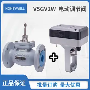 ˮ��ˮ�������ڷ����º�ʪ�յ�ʹ��V5011Pϵ��