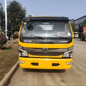 尼桑150马力城市道路清障车_东风凯普特k7黄牌清障车_国五城市道路清障车厂家直销