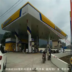 ����վ��������ɫ�컨S��ĸ300��������_���ο�����ƴ���۰��������