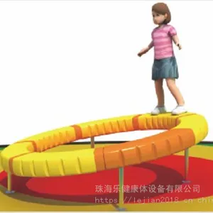乐健儿童游乐组合器材 批发 定制
