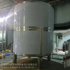 �㶫����||����ַ��ʹ���� �в���¹� ���ؾƴ���