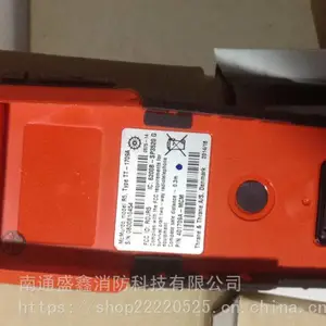 Ӣ��McMurdo(����Ĭ��) R5 ˫�����ߵ绰 �ֳֶԽ���