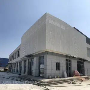 天津幕墙铝单板干挂施工方案