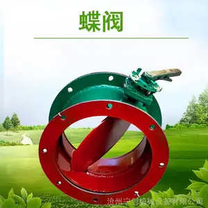 ������Ӧ�綯ͨ����� �綯ִ�������� DN1800�綯�����͵���