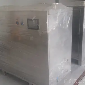 医疗行业1500立方不锈钢鼓风热冷干机丨天之元科技