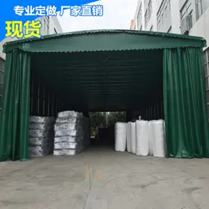 �������������ƴ����ƶ����� ������ ��ֿ���������������ŵ��տ����������