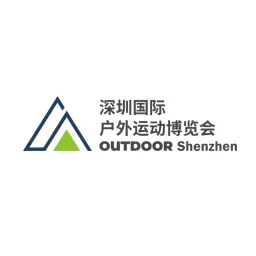 深圳国际户外运动博览会