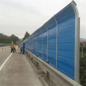 蓝色隔音屏障 高速声屏障价格