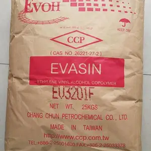 �ձ��ϳɻ�ѧEVOH A4412BͿ��Ӧ���͵���EVOH