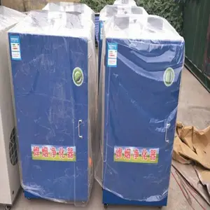 �ӱ����̾��������ҵ纸�����̳����豸 �ƶ�ʽ������