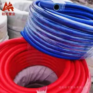 大口径橡胶软管 钢丝编织胶管 连接高压由壬水龙带 耐磨喷砂管 黑色夹布胶管