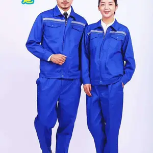 ���ݹ����������ͱ����������ݷ����繤����