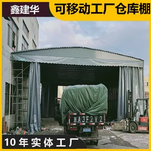 ��Ǩ��ԥ �ʽ������ ���ͻ�ֿ����� ȫ�����Ű�װ