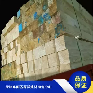 ���ڹ�Ӧ���׶���5*10����ľ��