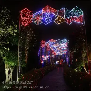 城市街道装饰灯 过街灯 灯光隧道灯 路灯杆造型灯