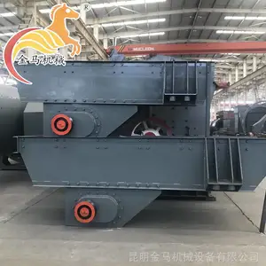 ɰʯ���񶯸��ϻ� ԭ��ʯ���ʯͷɸѡ��ι�ϻ����������װ��