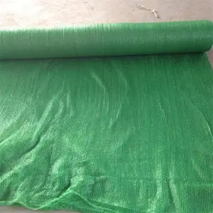 煤矿防风防尘网生产厂家 煤炭矿粉遮盖网为环保尽力