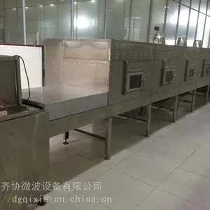 ΢���決�컯�� �ɹ�΢���決�� ����΢�����ڻ�