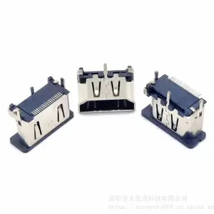 HDMI立贴母座 19P 180度立式贴片 H=10.5mm 三脚插板SMT 铜壳