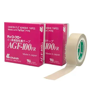 ��ӦAGF-100FR��������