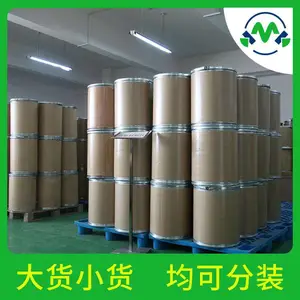 ���ʮ�������� 140-72-7 ������Լ� ��Ӧ�� �������� ��Ӧ