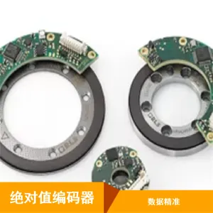 TQ-RoboDrive ILM �ŷ��׼� ֵ���ر����� ��ӿڹ�Դ��Ӧ