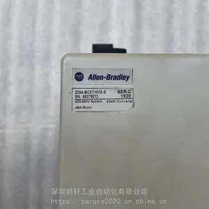 2094-BC04-M03-S 2094-BC07-M-Sά��AB�ŷ�����������ʾ �ϵ籨�� �ɲ���