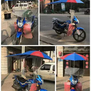 摩托车晴雨伞 加长 加宽伞加厚太阳伞超大电瓶三轮车折叠雨棚