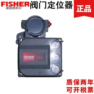 ��ϣ�����Ŷ�λ��DVC6020����������