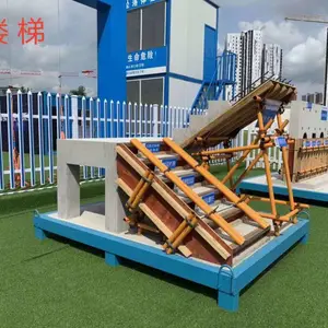 一看就会#本地#工地样板展示/简阳市施工工艺样板