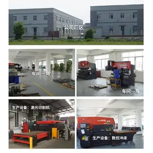 上海尔元试验设备有限公司
