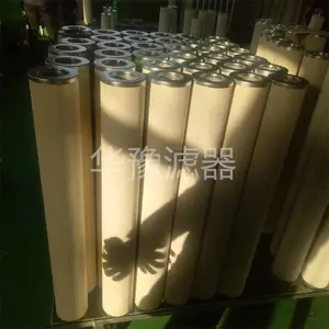���ֻ��;۽���оZ1202846�ൺ�������ֻ���о��ԥ����
