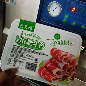 �ΰ� �������װ�� ţ������ʺ� ���䶳���Ϻ� ��������