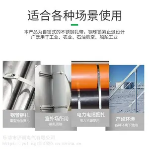 ��Ӧ���������7.9*1200mm���ܲ�����������������������