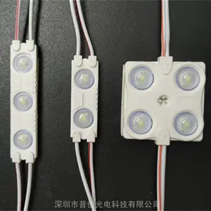 供应LED贴片2835高亮模组 LED吸塑模组 防水模组 广告招牌灯 3灯2835