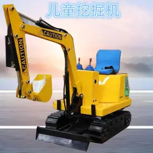 ����С�Ͷ�ͯ�ھ�� �Ĵ��ƶ�ʽС�ڻ� 360��ɨ�붨ʱС������