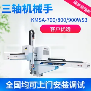 �����е�� ����������е�ֳ��� �����ŷ�����ʽ��е��