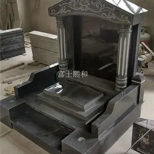 ����Ĺ������ʫ ���ǹ�ĹĹ������ ��ǧ��۸���ᱮ ����Ĺʯ