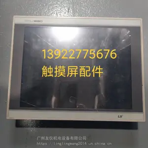 ��ӦMPCST52NAN20N����������ά�޲���
